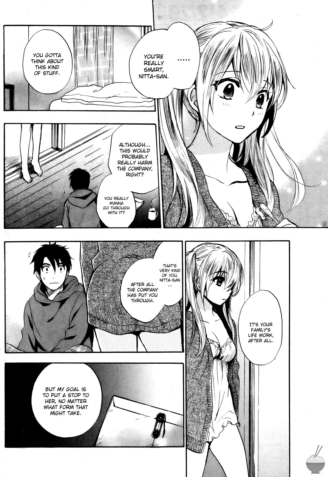Velvet Kiss Chapter 30 page 12 - Chapter 30: Call to Action