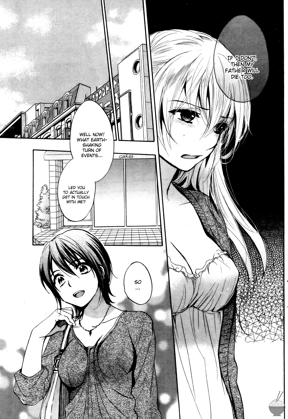 Velvet Kiss Chapter 30 page 13 - Chapter 30: Call to Action