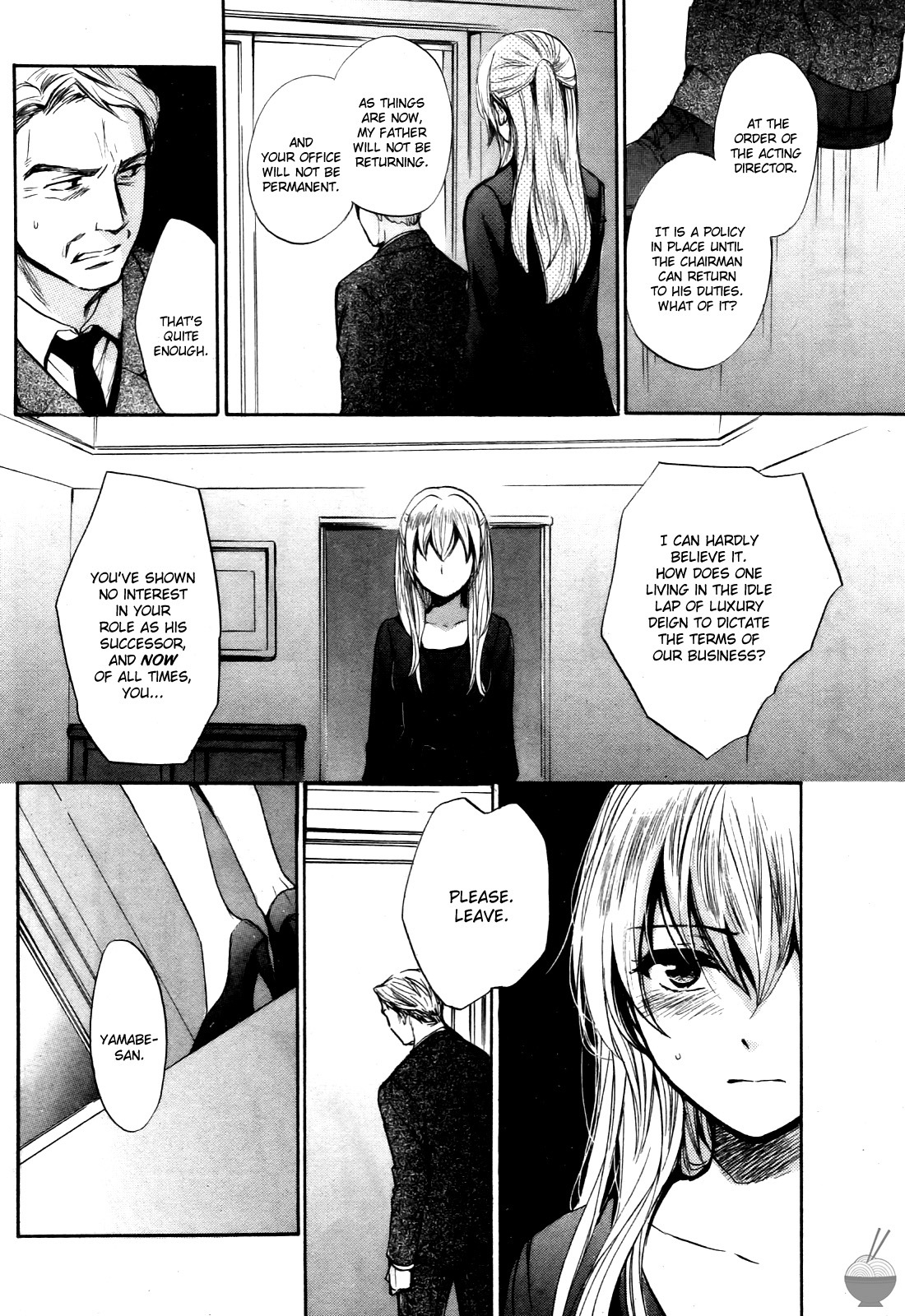 Velvet Kiss Chapter 30 page 16 - Chapter 30: Call to Action