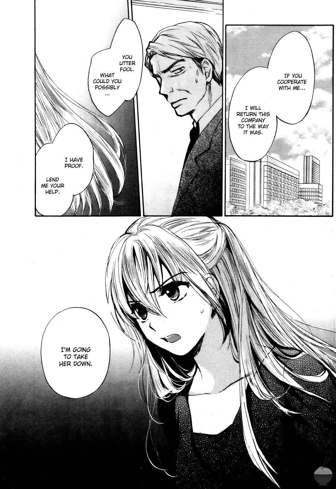 Velvet Kiss Chapter 30 page 17 - Chapter 30: Call to Action