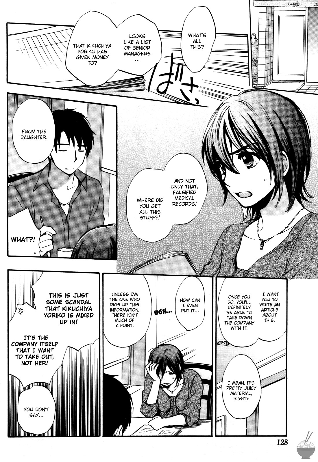 Velvet Kiss Chapter 30 page 18 - Chapter 30: Call to Action