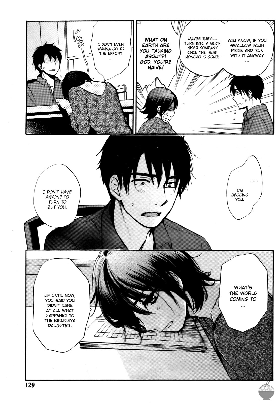 Velvet Kiss Chapter 30 page 19 - Chapter 30: Call to Action