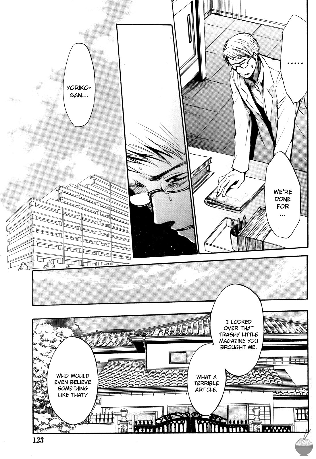 Velvet Kiss Chapter 31 page 13 - Chapter 31: Showdown