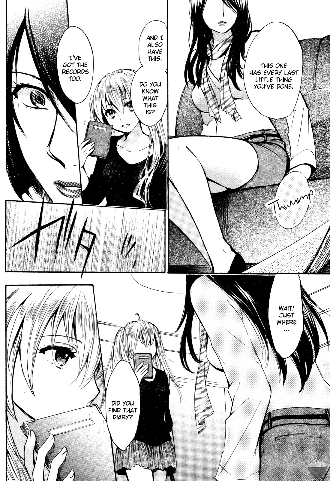 Velvet Kiss Chapter 31 page 16 - Chapter 31: Showdown