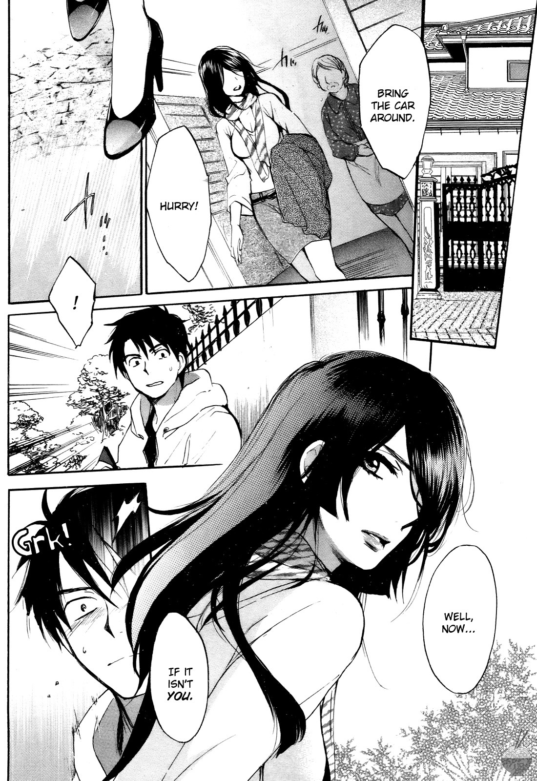 Velvet Kiss Chapter 31 page 20 - Chapter 31: Showdown