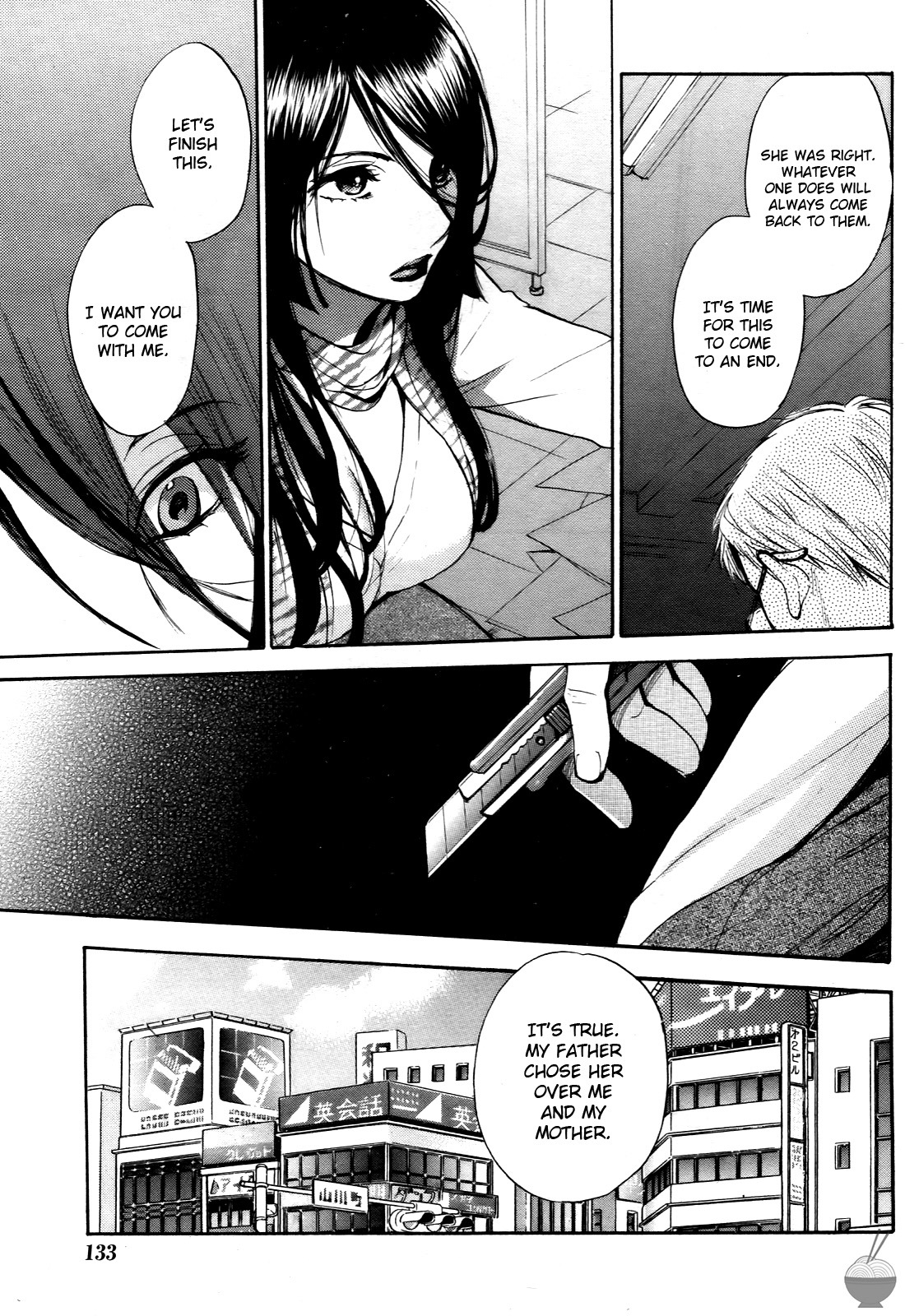 Velvet Kiss Chapter 31 page 23 - Chapter 31: Showdown
