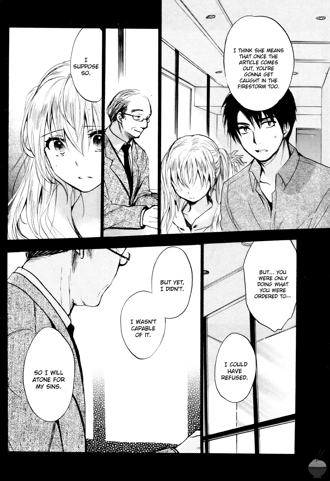 Velvet Kiss Chapter 31 page 4 - Chapter 31: Showdown