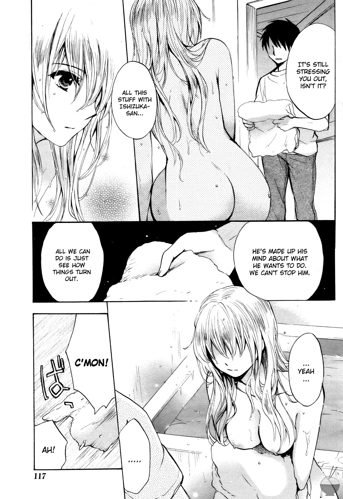 Velvet Kiss Chapter 31 page 7 - Chapter 31: Showdown