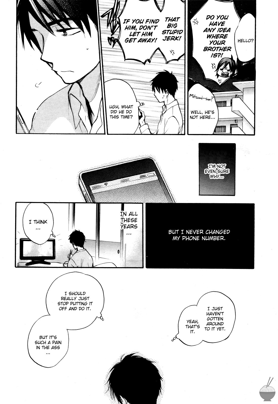Velvet Kiss Chapter 32 page 16 - Chapter 32: Wish