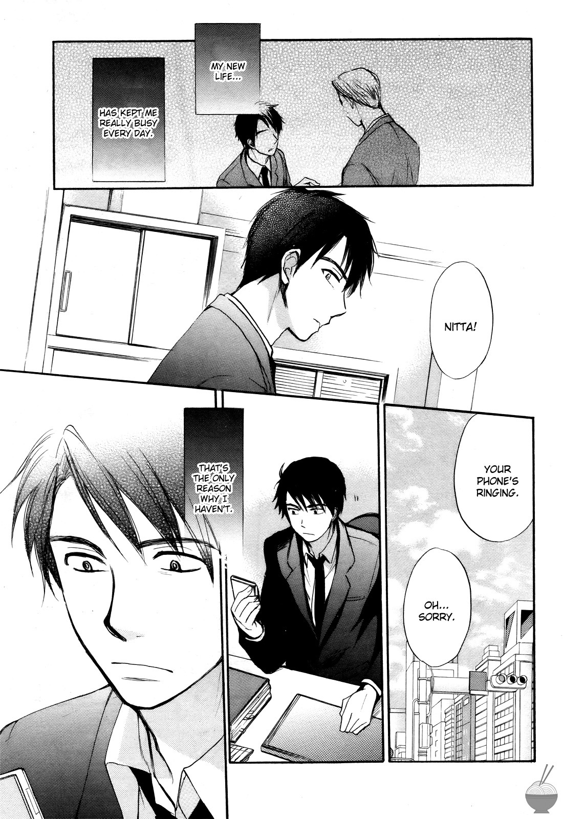 Velvet Kiss Chapter 32 page 17 - Chapter 32: Wish