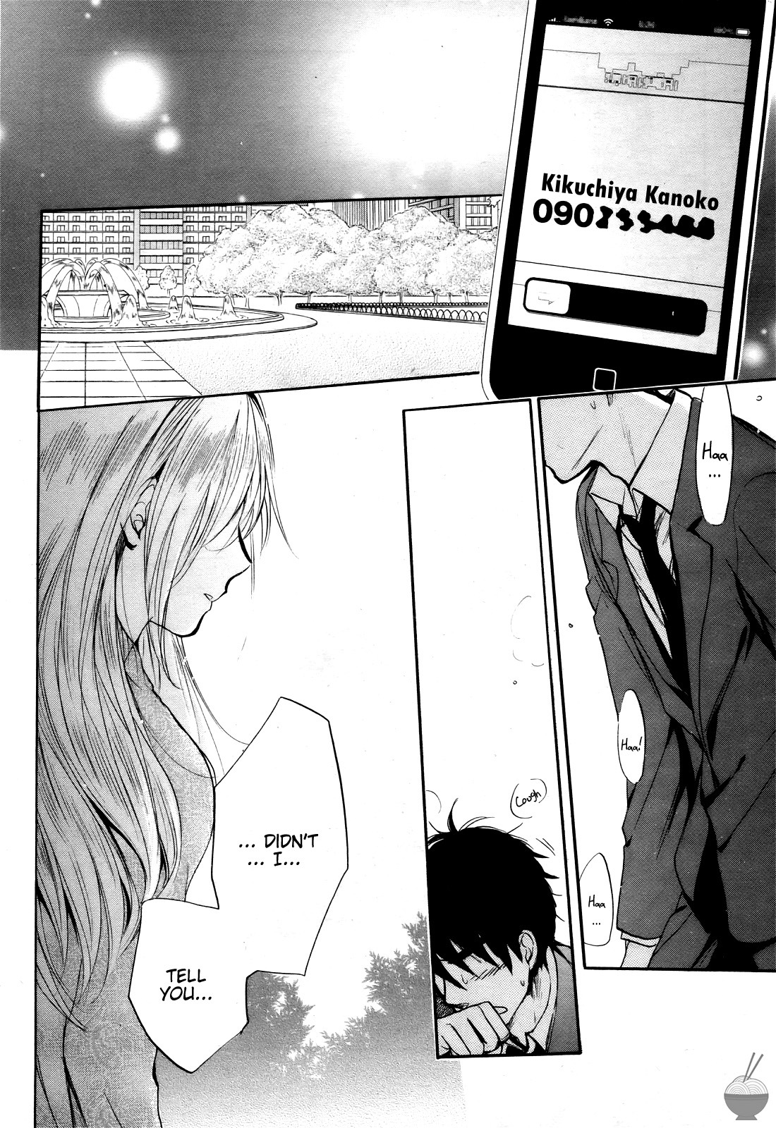 Velvet Kiss Chapter 32 page 18 - Chapter 32: Wish