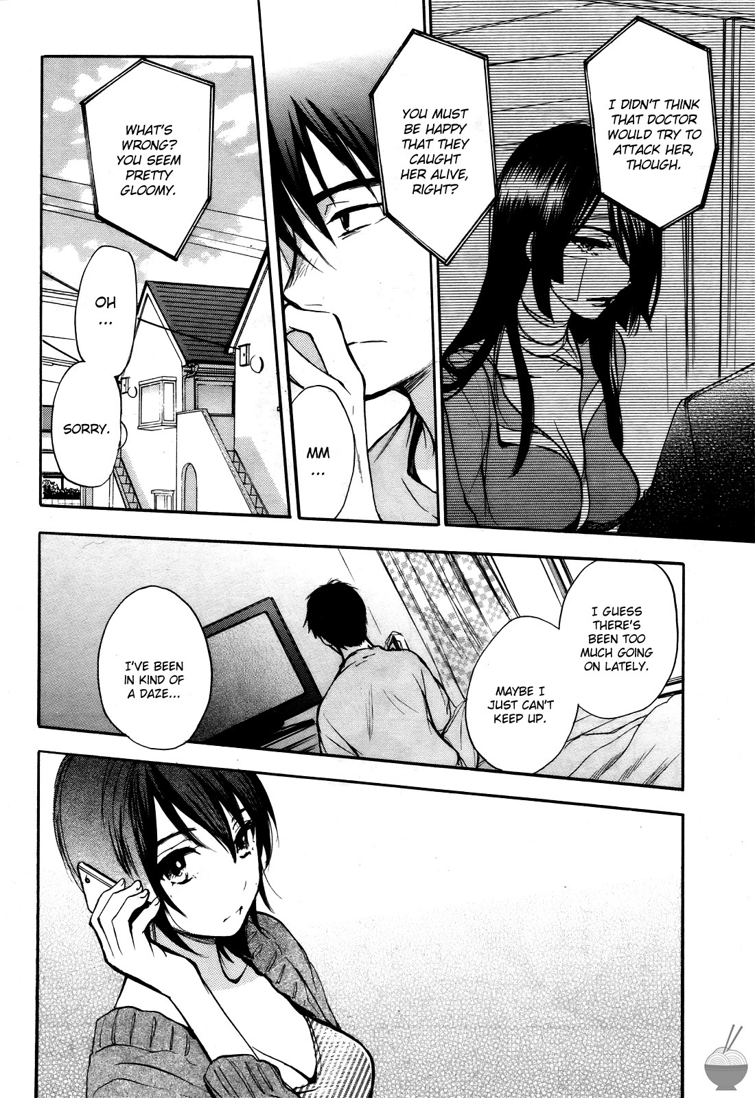 Velvet Kiss Chapter 32 page 2 - Chapter 32: Wish