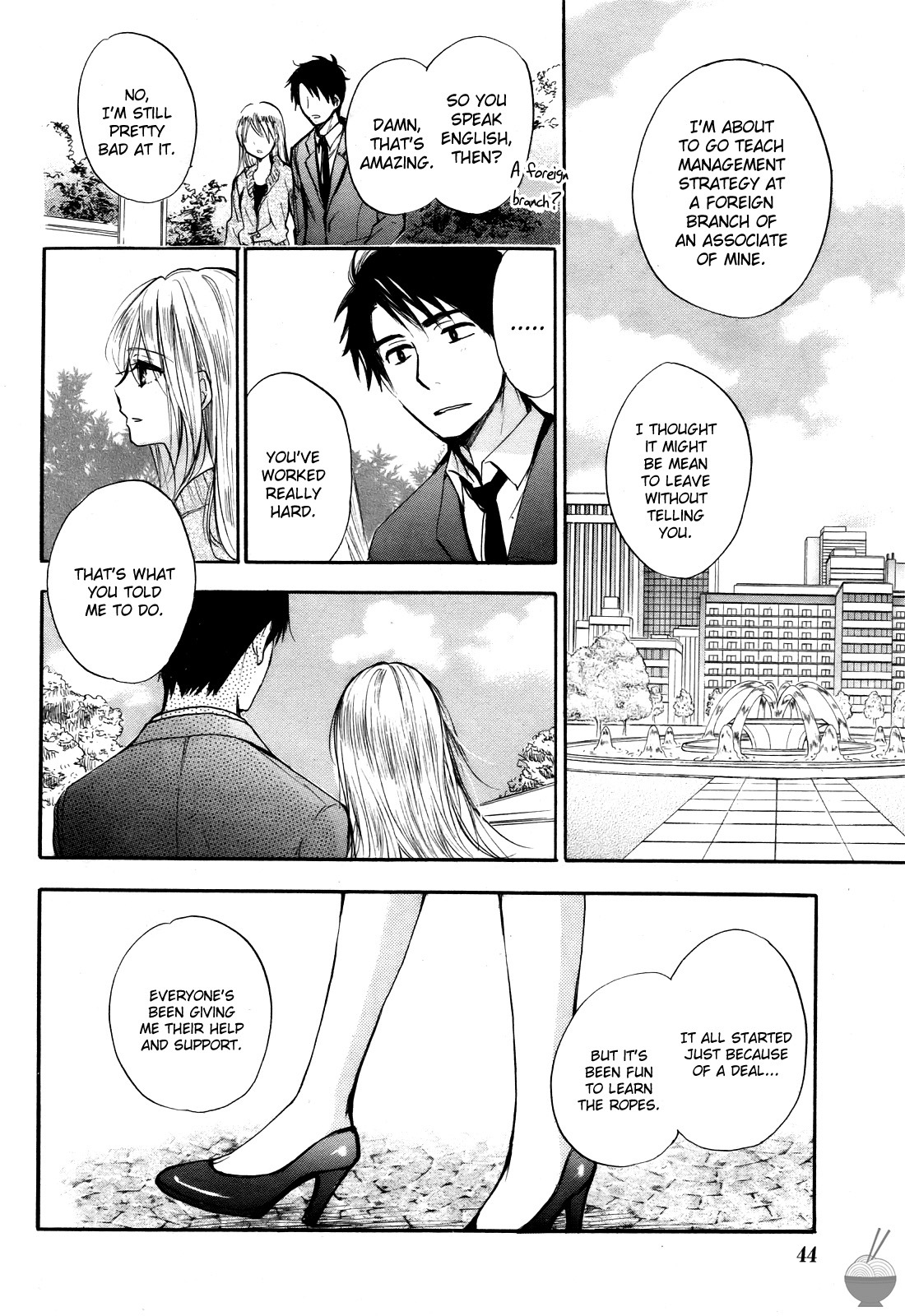 Velvet Kiss Chapter 32 page 20 - Chapter 32: Wish