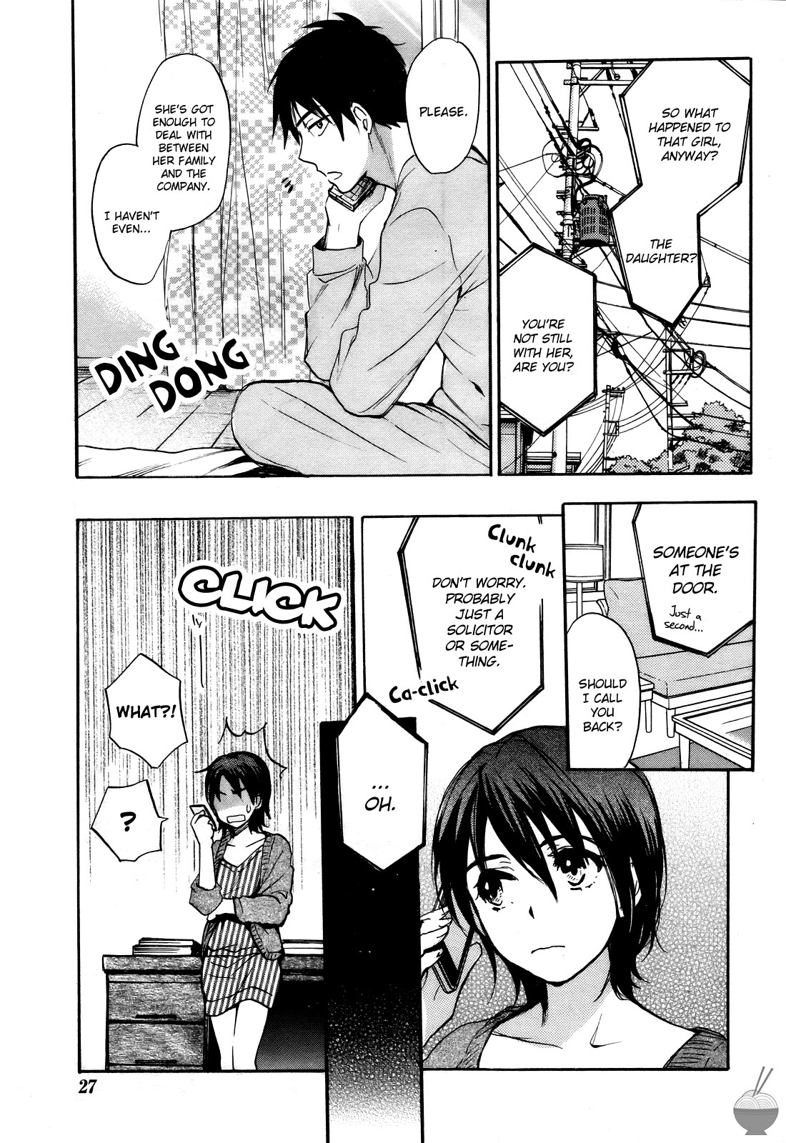 Velvet Kiss Chapter 32 page 3 - Chapter 32: Wish