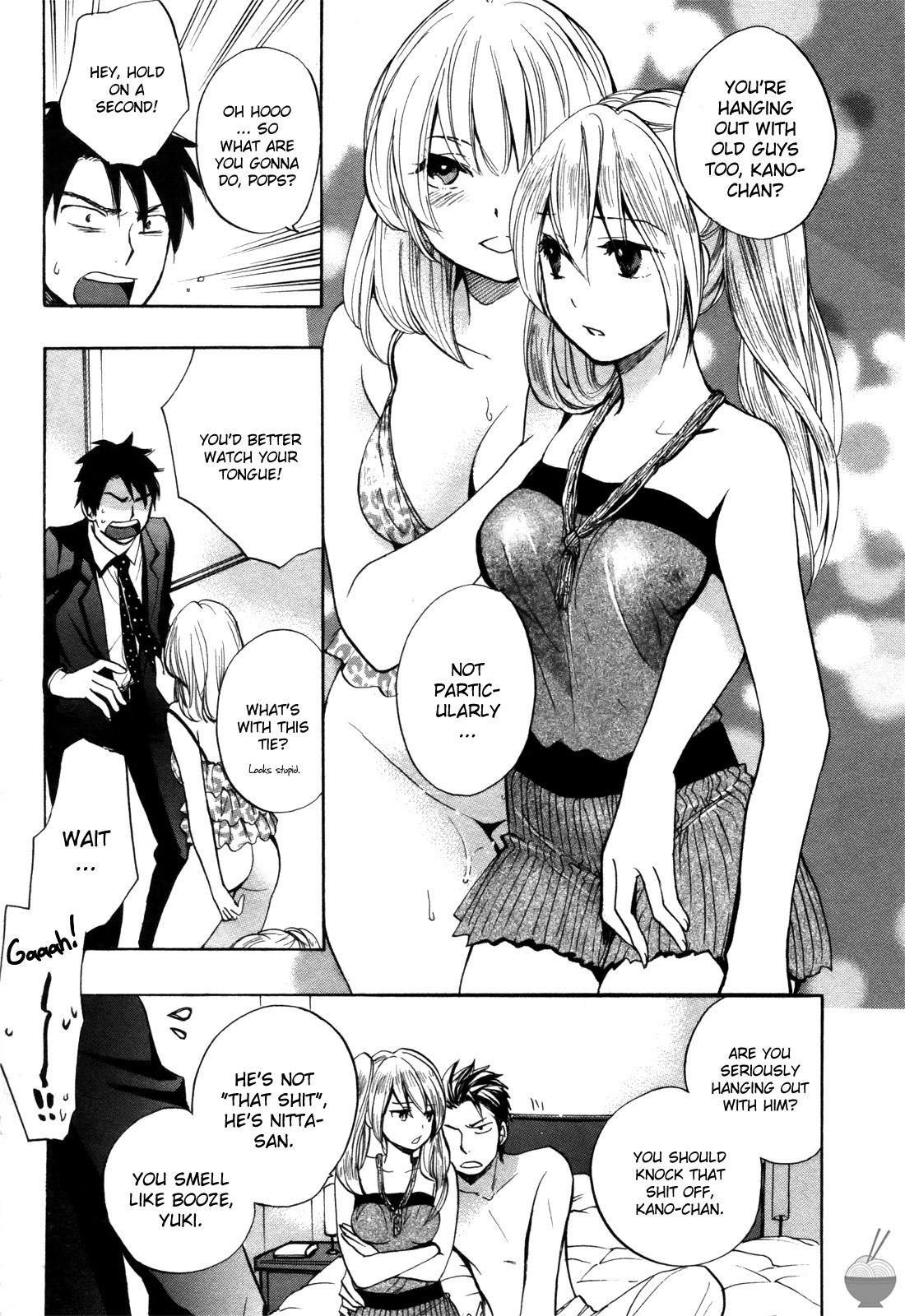 Velvet Kiss Chapter 4 page 15 - Chapter 4: Outburst