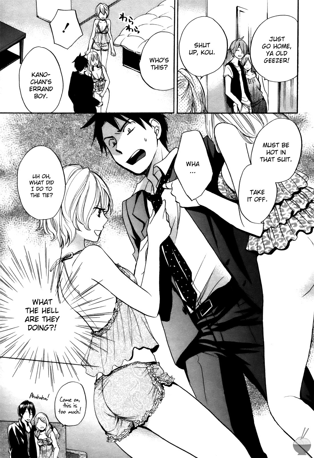 Velvet Kiss Chapter 4 page 16 - Chapter 4: Outburst