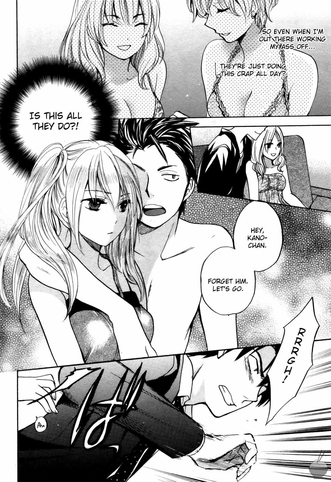Velvet Kiss Chapter 4 page 17 - Chapter 4: Outburst