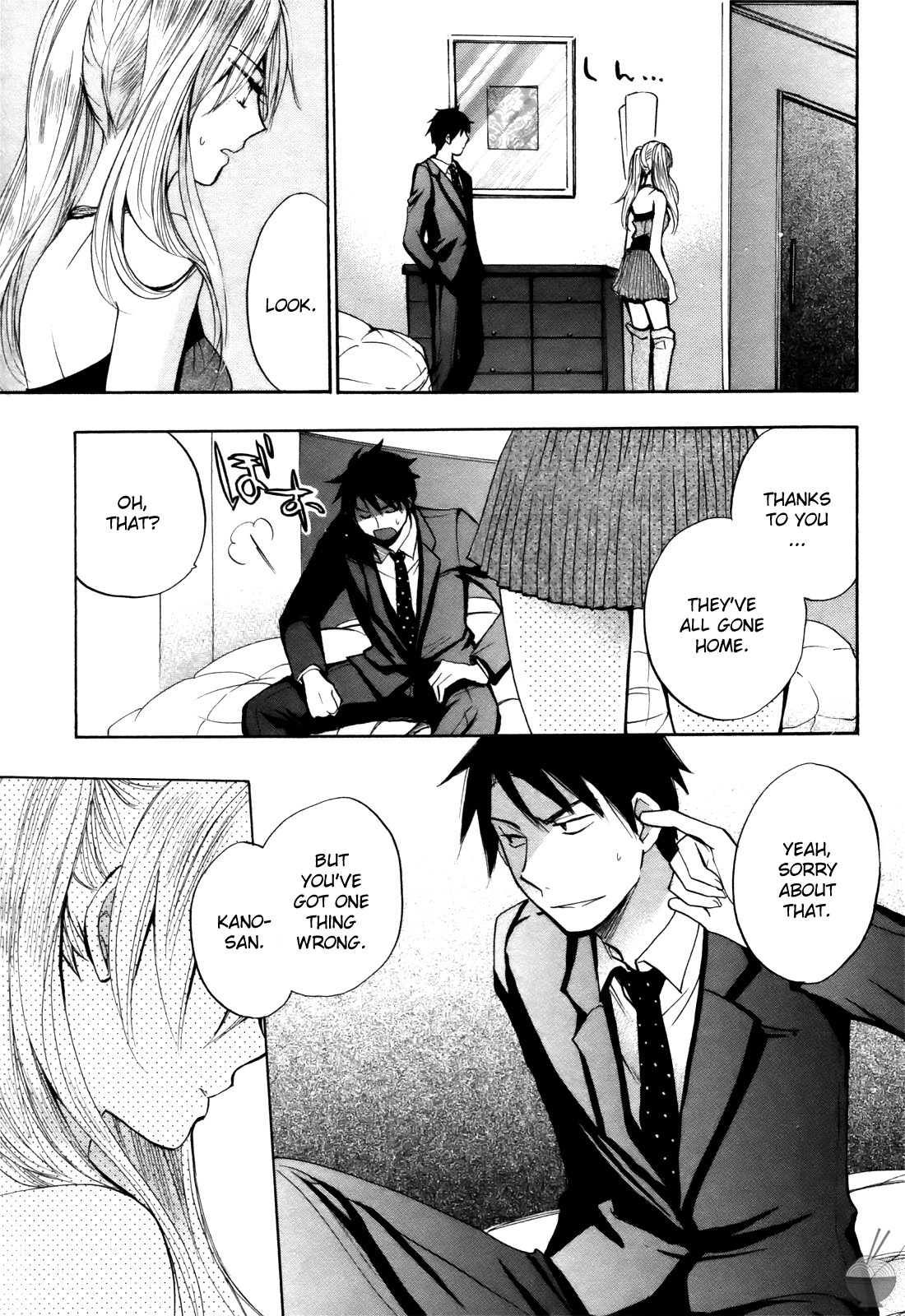 Velvet Kiss Chapter 4 page 20 - Chapter 4: Outburst
