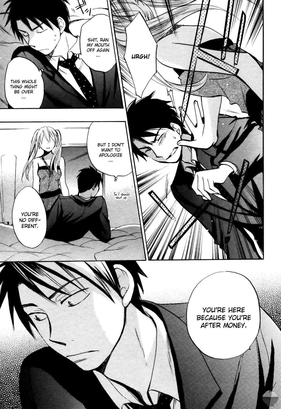 Velvet Kiss Chapter 4 page 22 - Chapter 4: Outburst