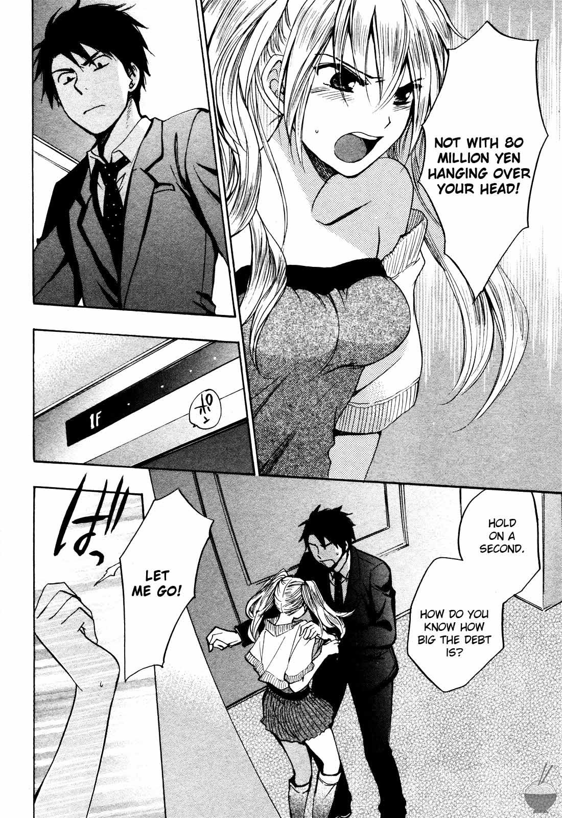 Velvet Kiss Chapter 5 page 14 - Chapter 5: Pedigree