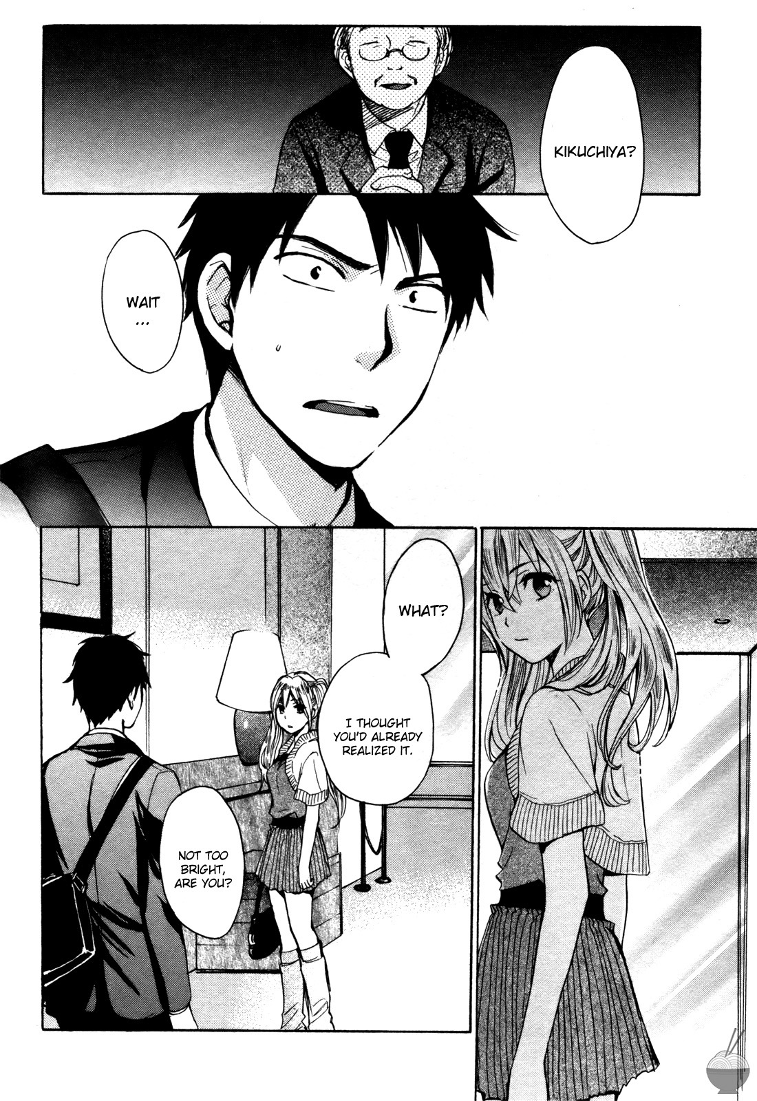 Velvet Kiss Chapter 5 page 16 - Chapter 5: Pedigree