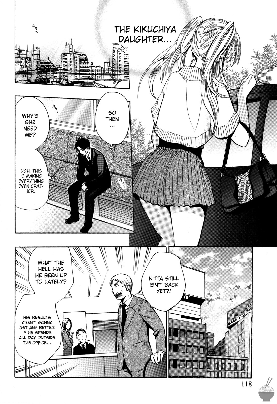 Velvet Kiss Chapter 5 page 18 - Chapter 5: Pedigree