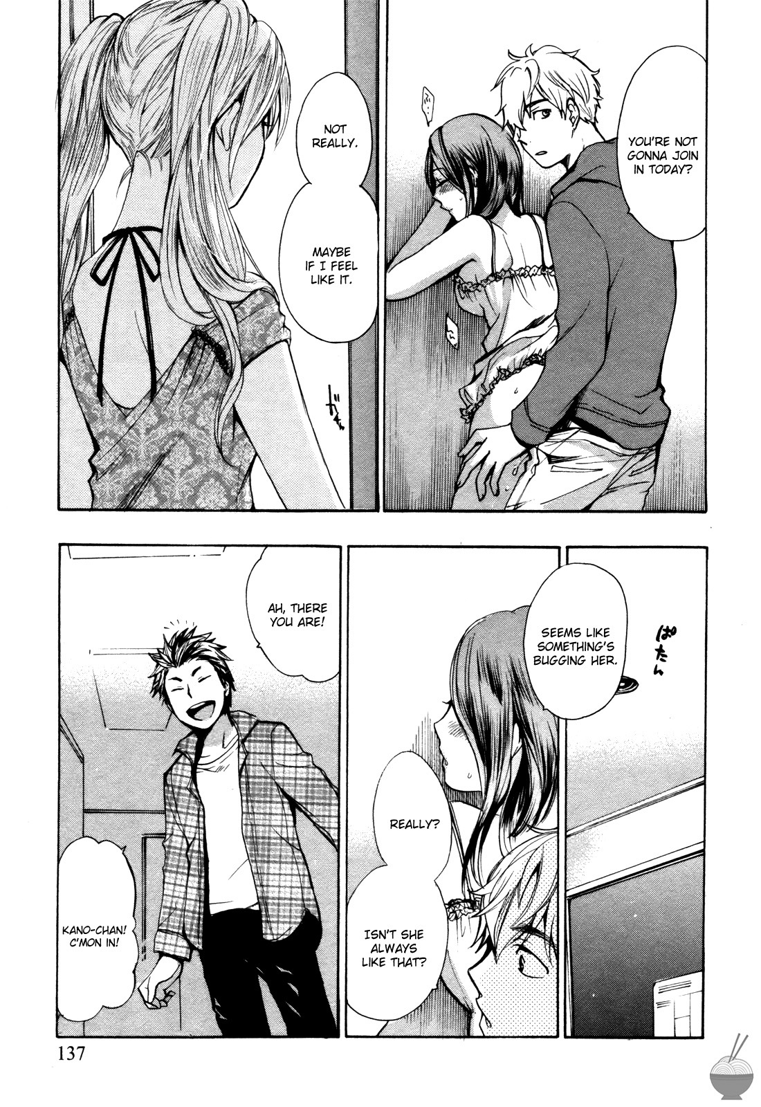 Velvet Kiss Chapter 6 page 13 - Chapter 6: Exasperation