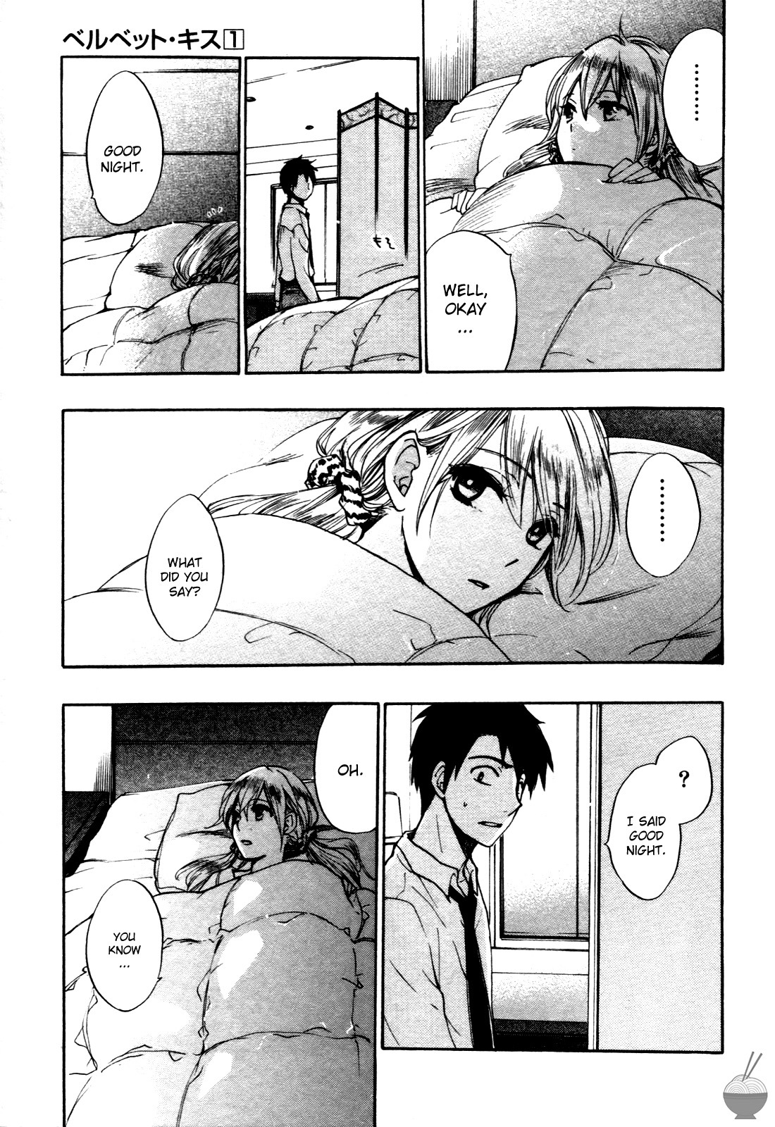 Velvet Kiss Chapter 8 page 20 - Chapter 8: Request
