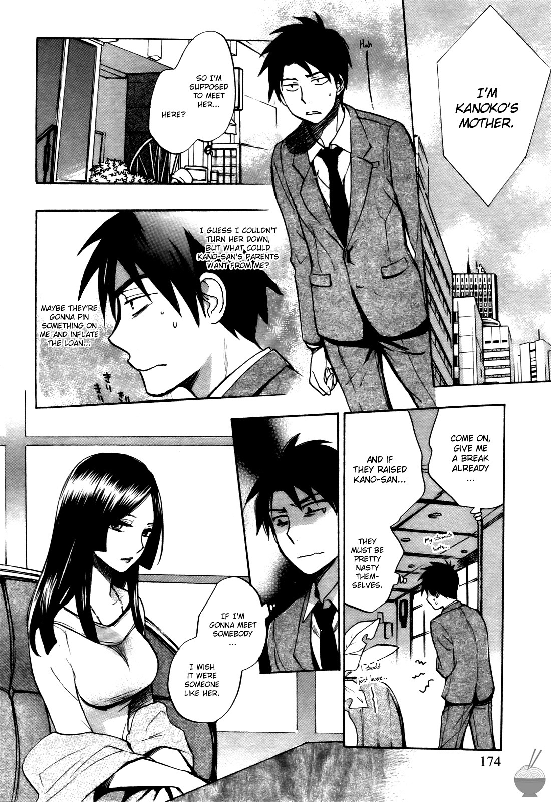 Velvet Kiss Chapter 8 page 4 - Chapter 8: Request
