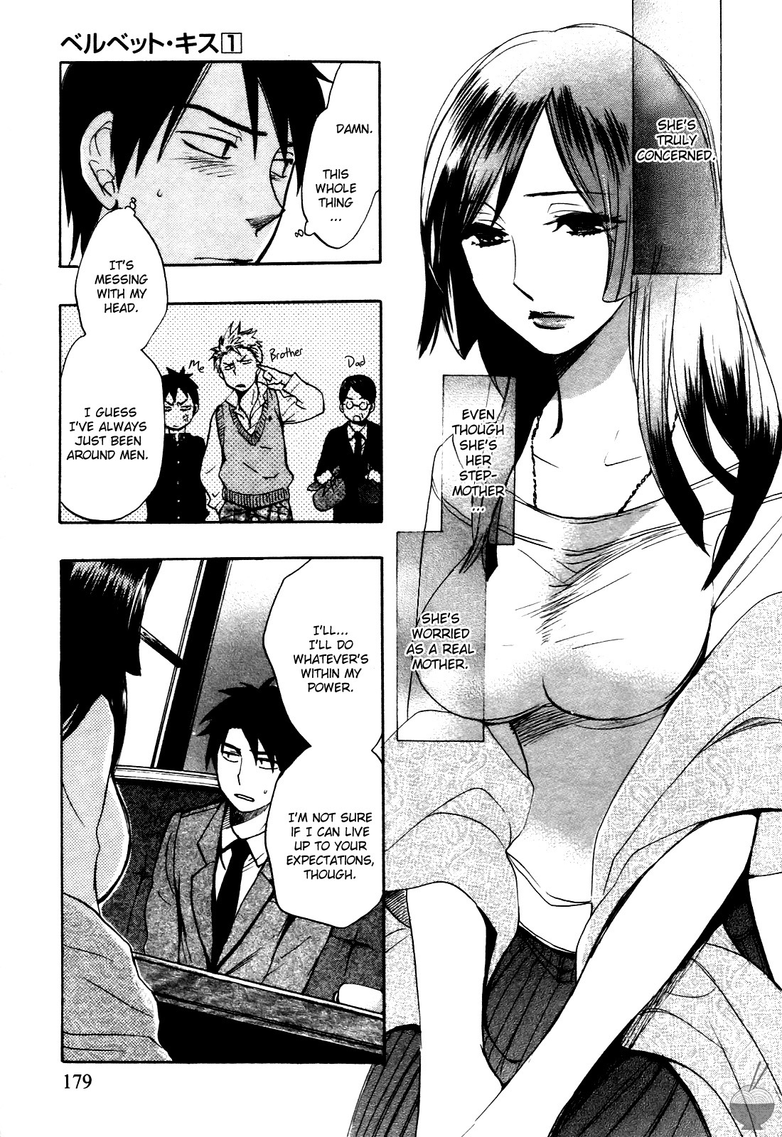 Velvet Kiss Chapter 8 page 9 - Chapter 8: Request