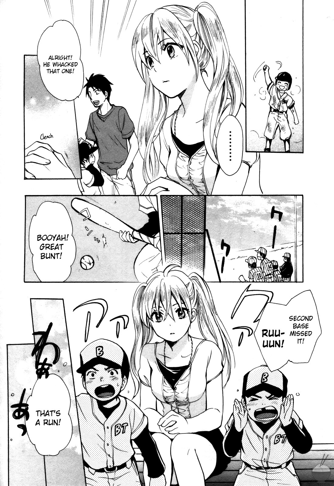 Velvet Kiss Chapter 9 page 20 - Chapter 9: Observation