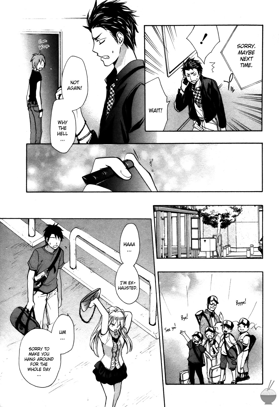 Velvet Kiss Chapter 9 page 25 - Chapter 9: Observation