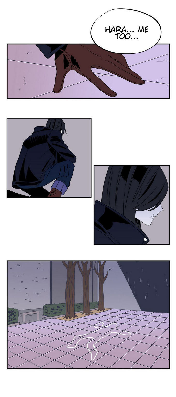 Vengeance Chapter 16 page 20 - Chapter 16