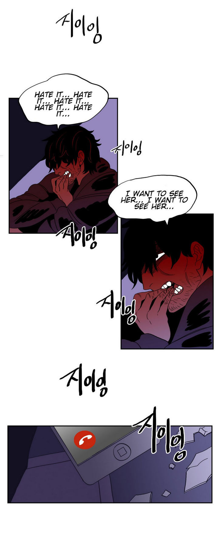 Vengeance Chapter 16 page 23 - Chapter 16