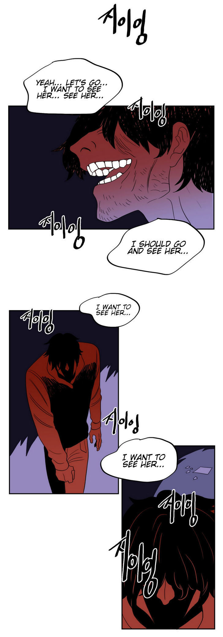 Vengeance Chapter 16 page 25 - Chapter 16