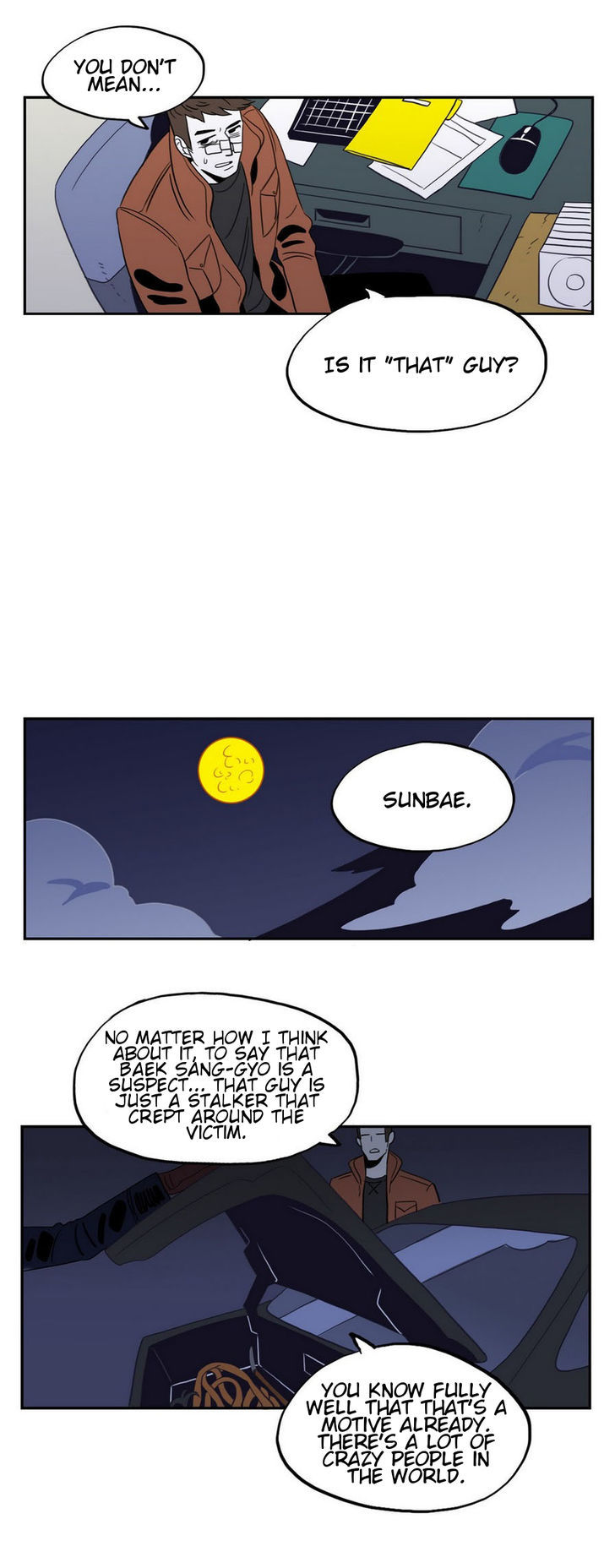 Vengeance Chapter 17 page 10 - Chapter 17