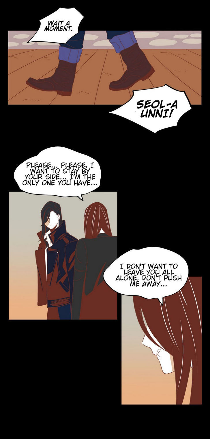 Vengeance Chapter 17 page 18 - Chapter 17