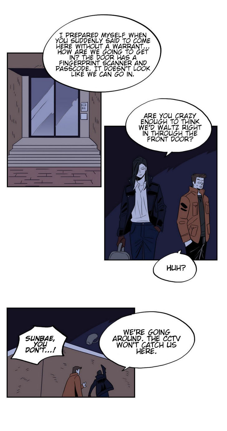 Vengeance Chapter 17 page 21 - Chapter 17