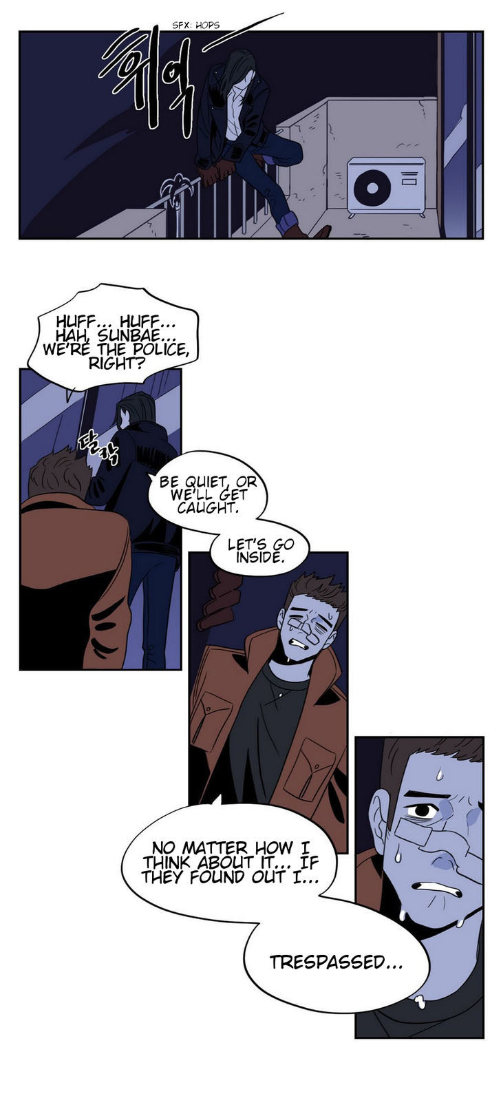 Vengeance Chapter 17 page 24 - Chapter 17