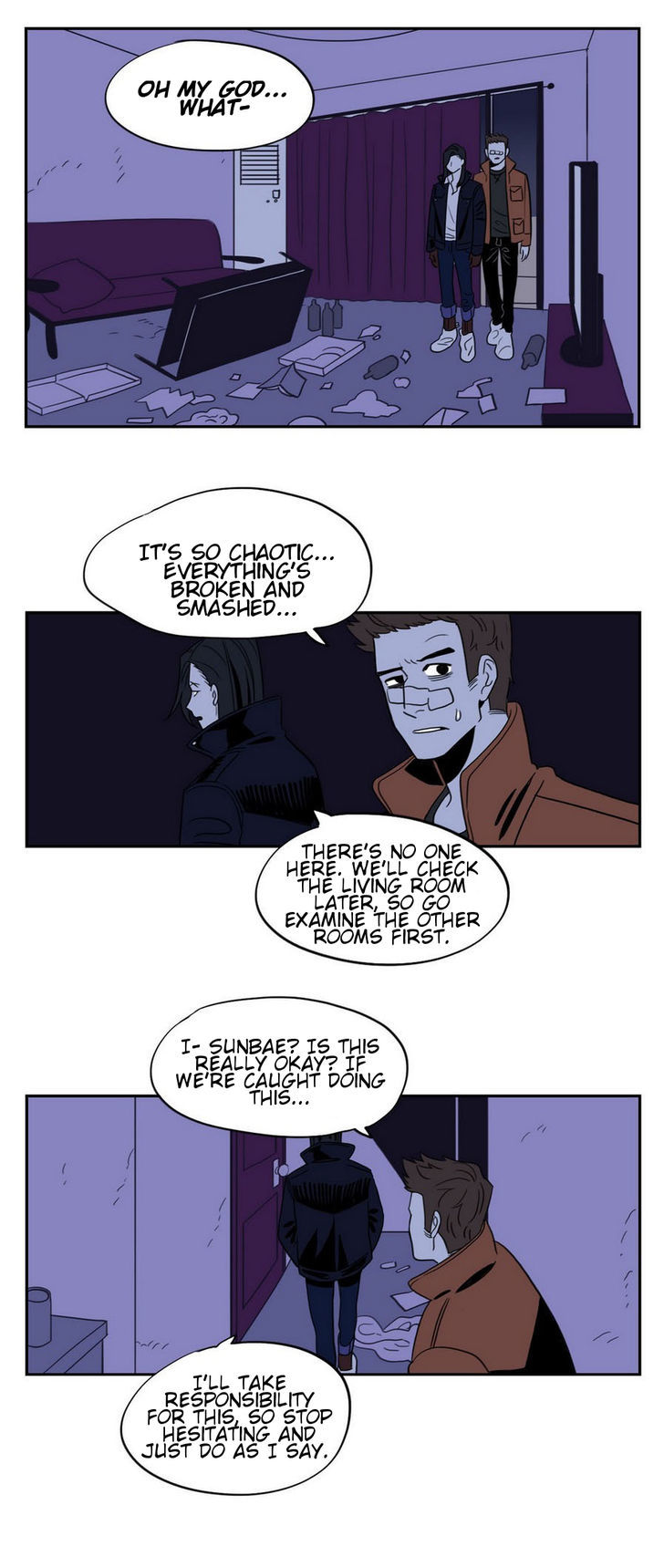 Vengeance Chapter 17 page 25 - Chapter 17