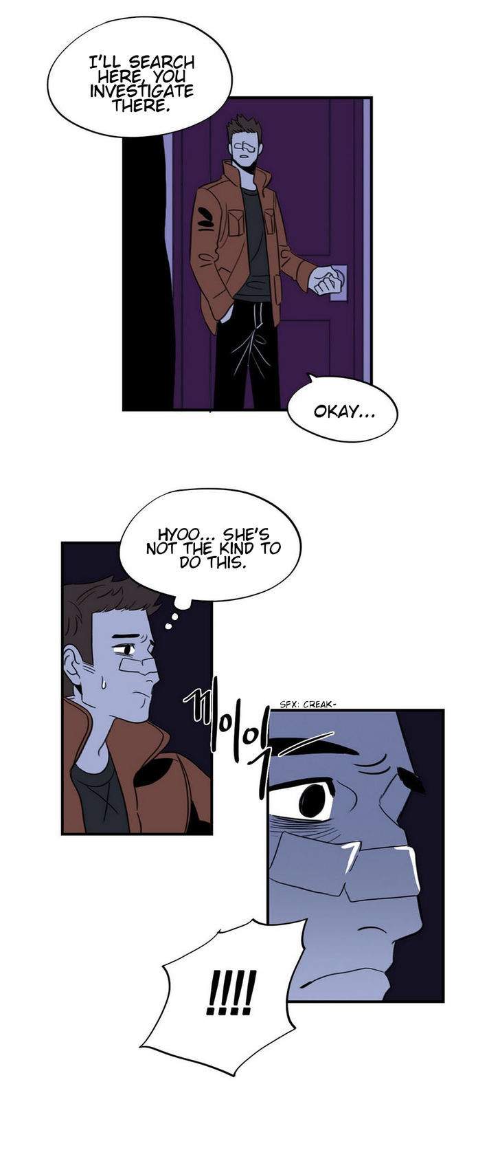 Vengeance Chapter 17 page 26 - Chapter 17
