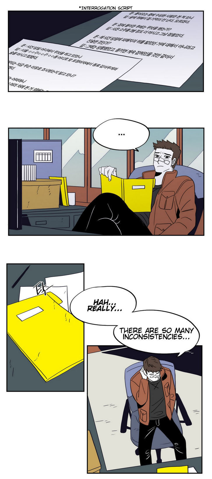 Vengeance Chapter 17 page 3 - Chapter 17