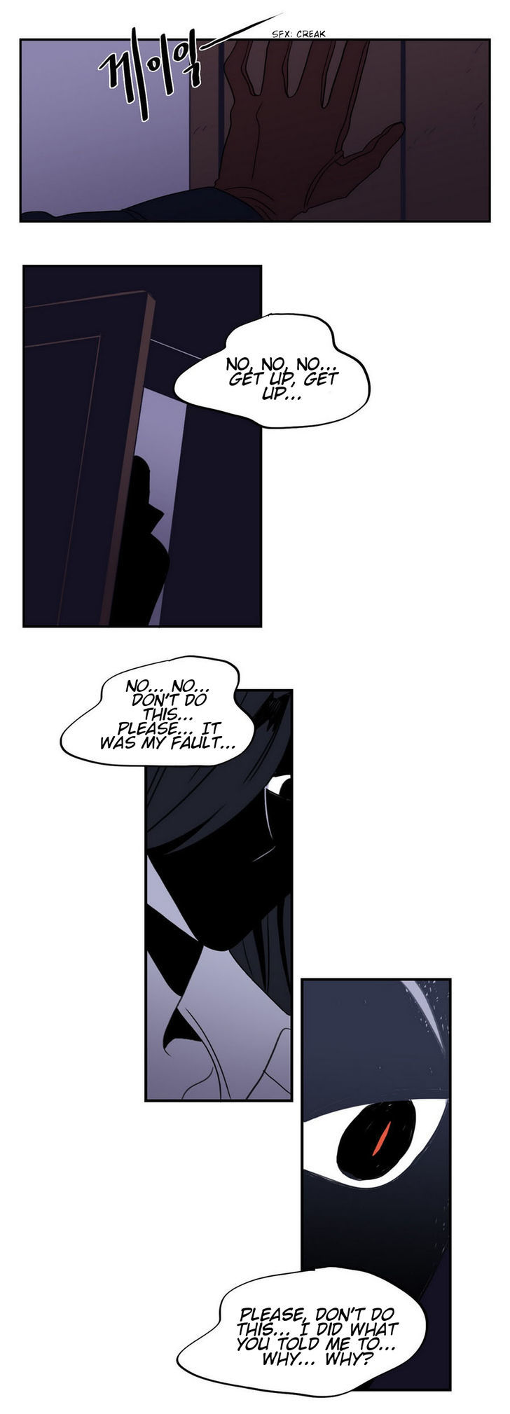 Vengeance Chapter 18 page 13 - Chapter 18