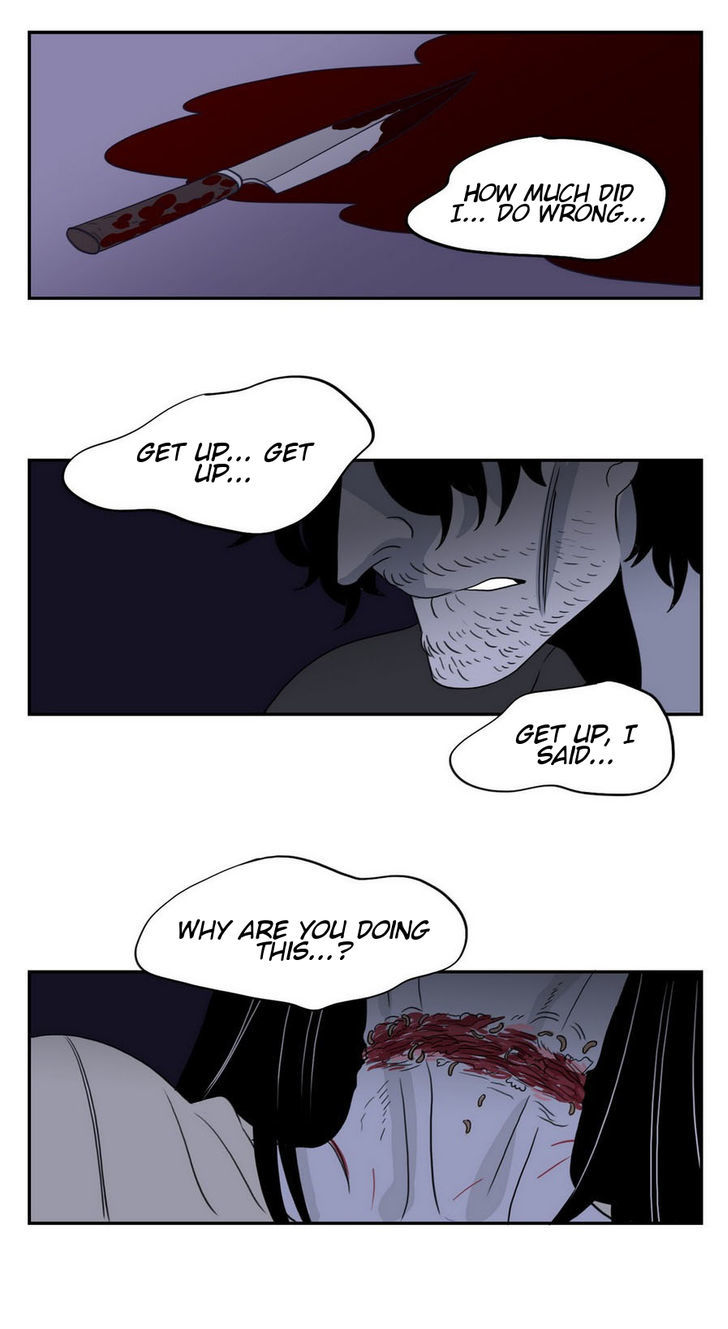 Vengeance Chapter 18 page 14 - Chapter 18