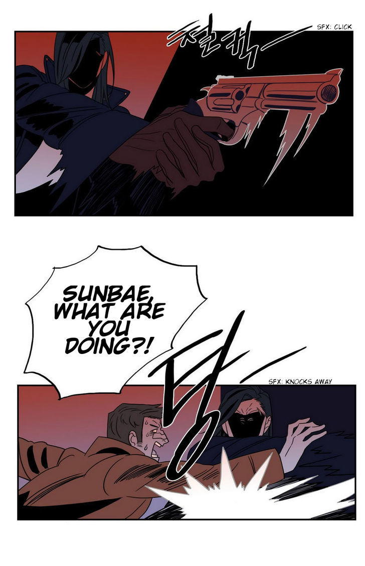 Vengeance Chapter 18 page 18 - Chapter 18