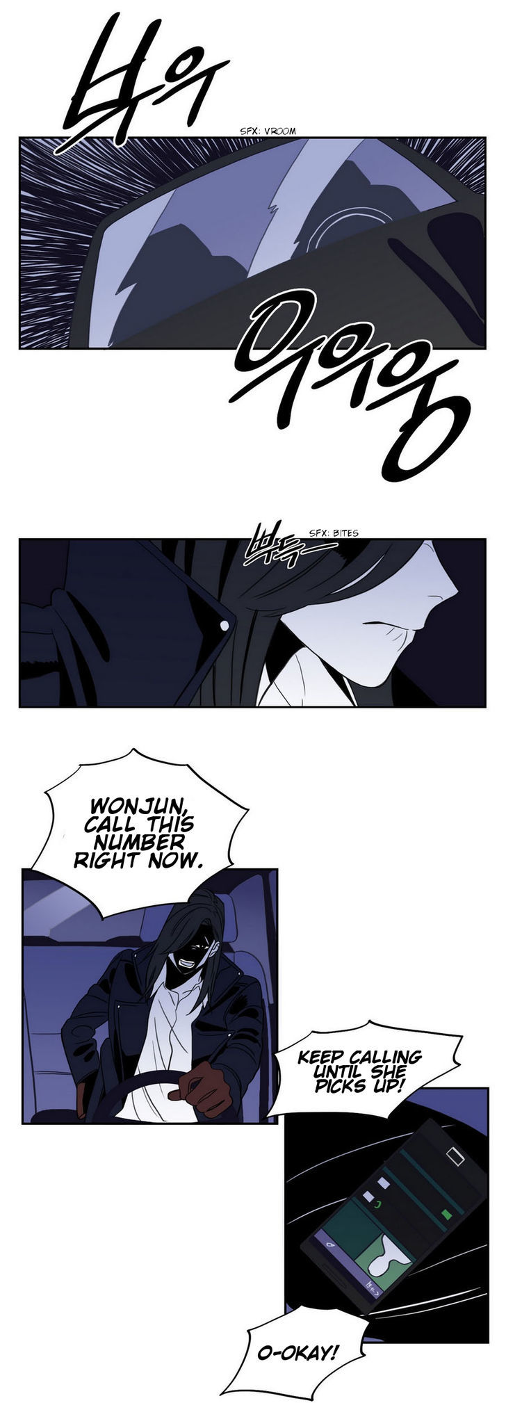 Vengeance Chapter 18 page 2 - Chapter 18