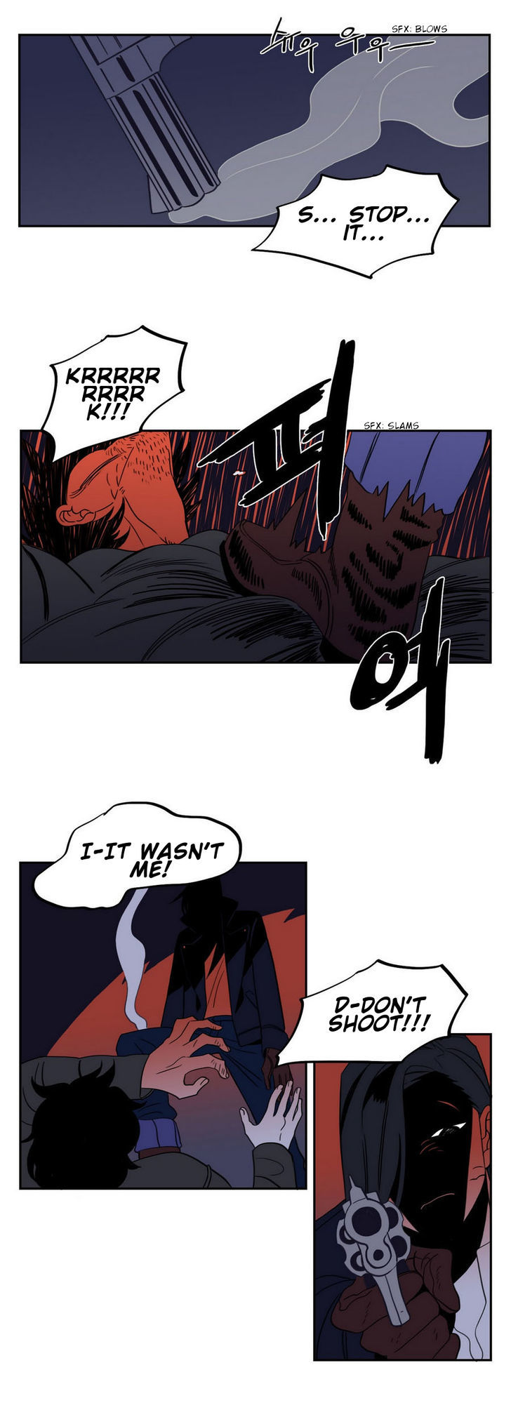 Vengeance Chapter 18 page 22 - Chapter 18
