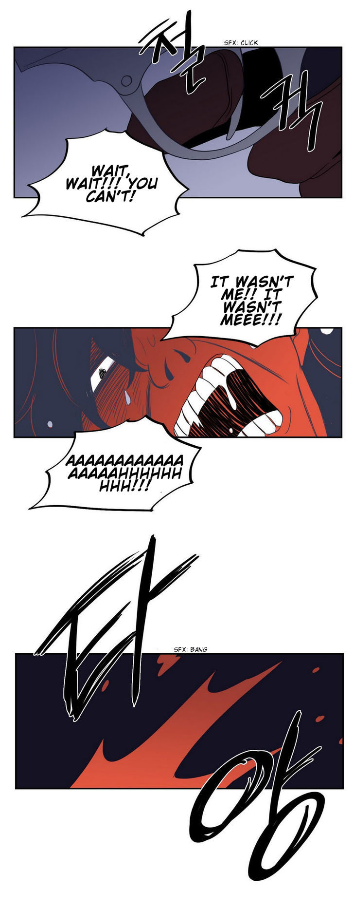 Vengeance Chapter 18 page 25 - Chapter 18