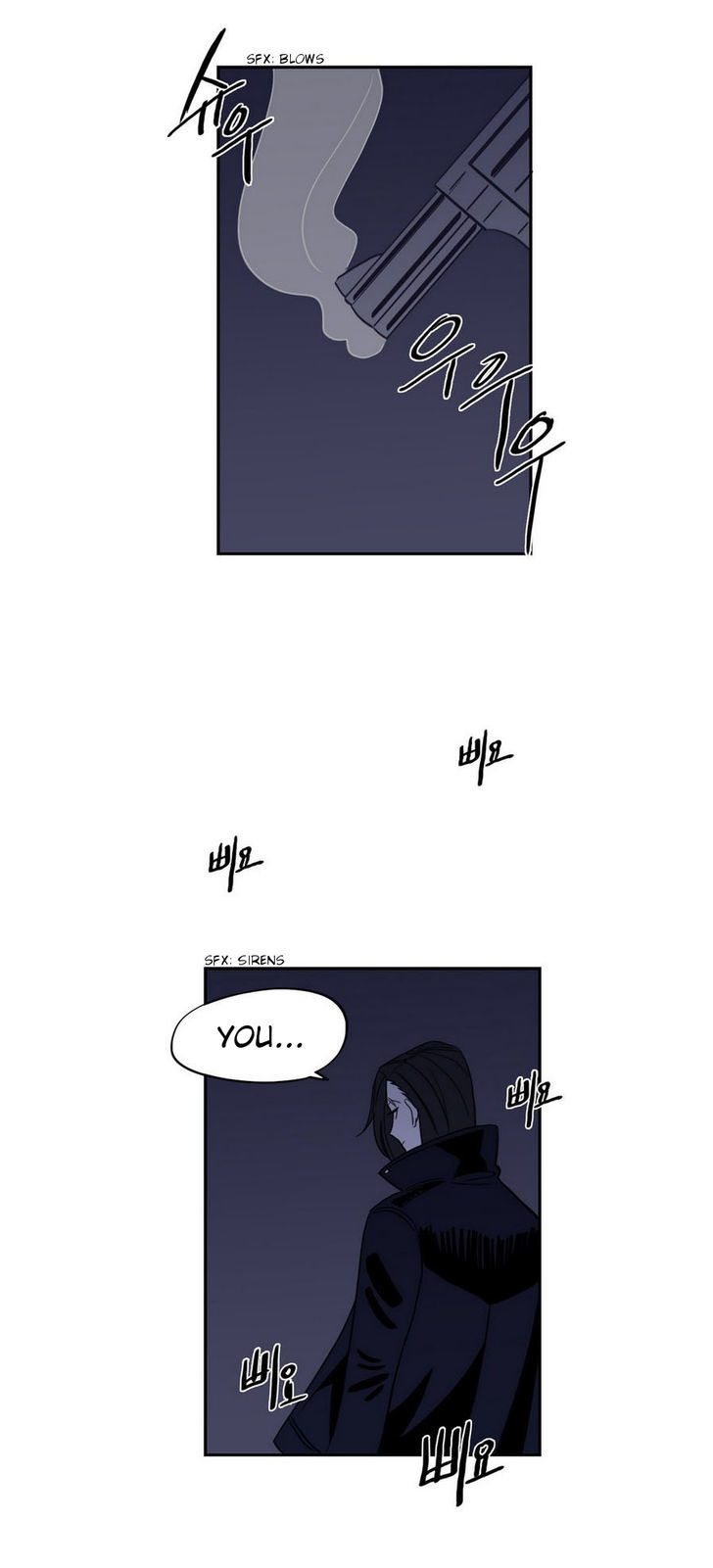 Vengeance Chapter 18 page 26 - Chapter 18