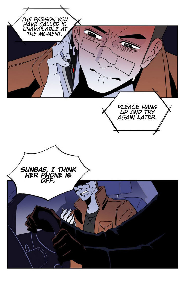 Vengeance Chapter 18 page 3 - Chapter 18